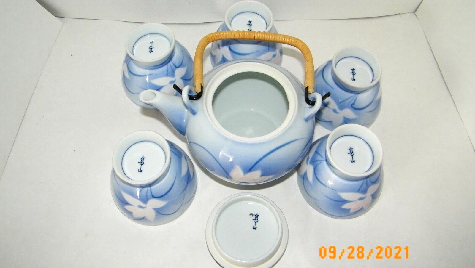 Arita Ware Kyusu Tea Set