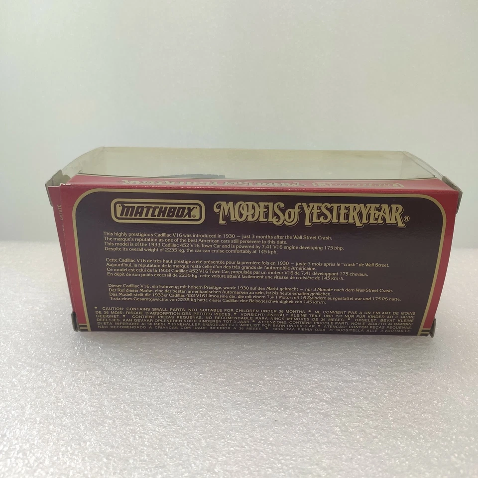 Matchbox Models of Yesteryear Y-34B 1933 Cadillac 452 V16 Neu Unbespielt mit OVP - Bild 4 von 4