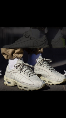 NEW Nike Air Max Tailwind IV 10 KHAKI NWOB 10.5 mens shoes sneakers casual BEIGE