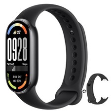 Mi Smart Band 10 2025 - 1.72" AMOLED Display - 21 Days Battery Life