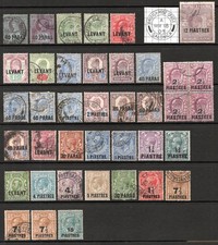 GREECE TURKEY - GREAT BRITAIN 1885/1921 Collection 39 British Levant stamps