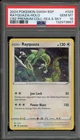 Pokemon Rayquaza Crown Zenith Premium Coll. Sea & Sky Promo SWSH029 PSA 10