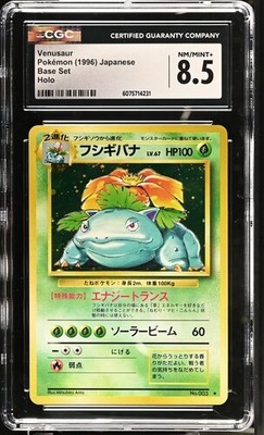 1996 Pokemon Japanese Base Set Venusaur Holo #003 CGC 8.5 | eBay