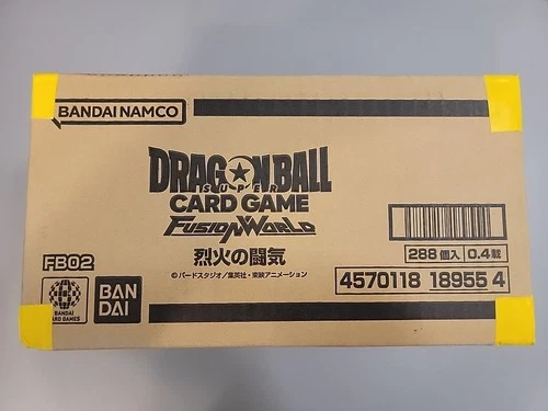 DRAGON BALL SUPER FUSION WORLD BLAZING AURA SEALED CASE  FB02 FB-02 Japanese