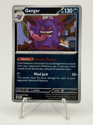 gengar pokemon card ebay Pokmon TCG MEGA Individual Collectible Game Cards for sale Psychic Rarity Gengar 094/165 SV2a Master Ball