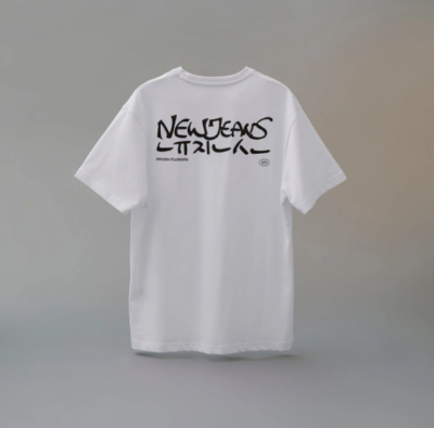 NewJeans X Hiroshi Fujiwara Coller T-SHIRT WHITE Ver 2. | eBay