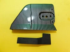CARBON FIBER LOOK SIDE COVER FOR STIHL 044 046 MS440 MS460 066 MS660 CHAINSAW