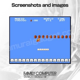 Super Mario Bros. Nintendo Famicom / FC [Japanese NES] Cartridge Only (HVC-SM)