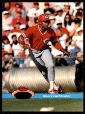 1991 Stadium #371 Billy Hatcher Reds OVERSIZE No Gold Error SET BREAK RARE!