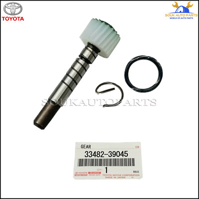 33482-39045 Genuine Toyota GEAR SUB-ASSY, SPEEDOMETER DRIVEN (ATM ...