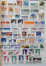 LOT RUSLAND RUSSIA CCCP VF USED B1