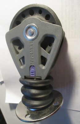 Lewmar Synchro Stand Up Block- 29927200BK  - 72mm (2-13/16 ) NEW