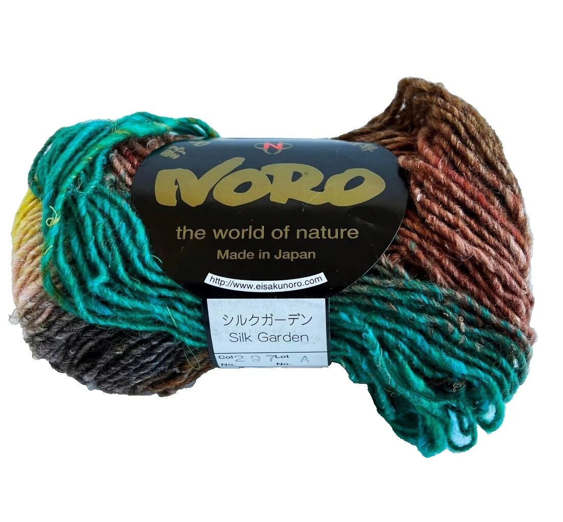 Brown Noro Apparel/Textil Yarns