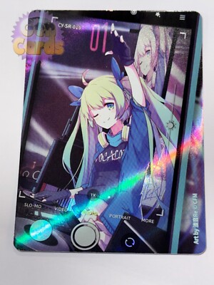 KAYOU CARD HATUSNE MIKU 16TH: MIKU CY-SR-019