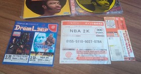 Ready 2 Rumble Boxing Sega Dreamcast NTSC-J complete with spine and manual