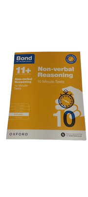 BOND 11+ Verbal Reasoning 10 Minute Tests Ages 8-9 Full Answer Support