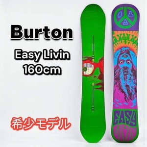 Burton Dominant for sale | eBay