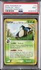 2006 POKEMON EX DRAGON FRONTIERS #10 SNORLAX-HOLO PSA 9