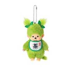Sekiguchi Monchhichi Plush doll Keychain MATCHA Japan