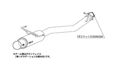 KAKIMOTO RACING EXHAUST REGU.06 R FOR SUBARU LEGACY B4 GF BE5 B21324
