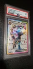 2025 Umbreon Premium Figure Collection  Promo 176 PSA 9