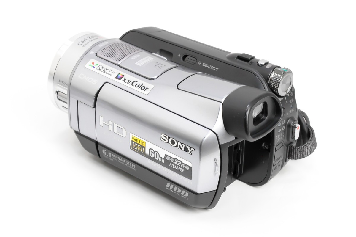 Sony Handycam HDR-SR7 Camcorder 60GB HDD 20x Digital Zoom