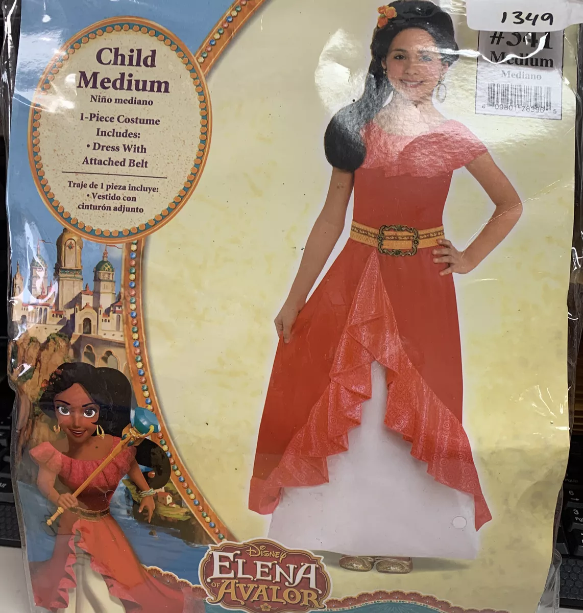 Elena of avalor costume cheap