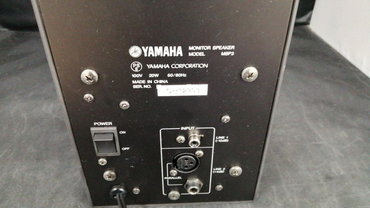 Yamaha MSP3 Powered Monitor Speaker - Black for sale online