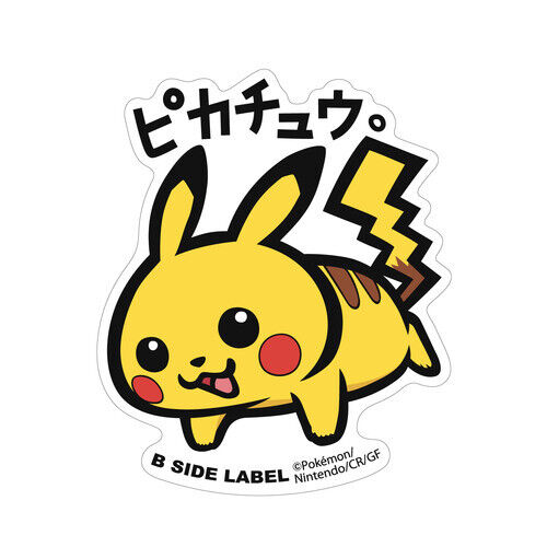 Japan Pokemon Big Sticker Set - Pokepeace B