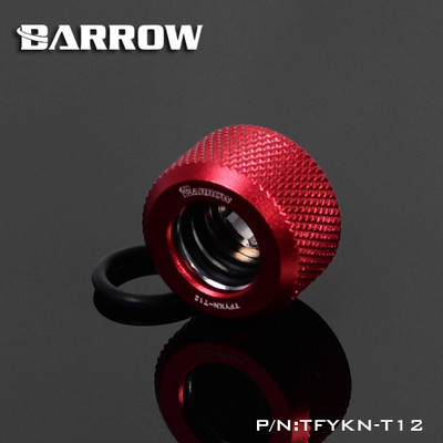Barrow ''Choice'' Hartschlauch Klemmverschraubung für 12 mm Schlauch - Blutrot - 241