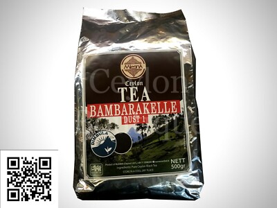Banerella Tea Mlesna Bambarakelle Pure Ceylon Black Tea 500g | eBay