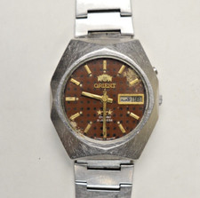 Vintage Orient 3 Star Crystal 0S469CI54 Automatic Watch Patterned Dial, Working
