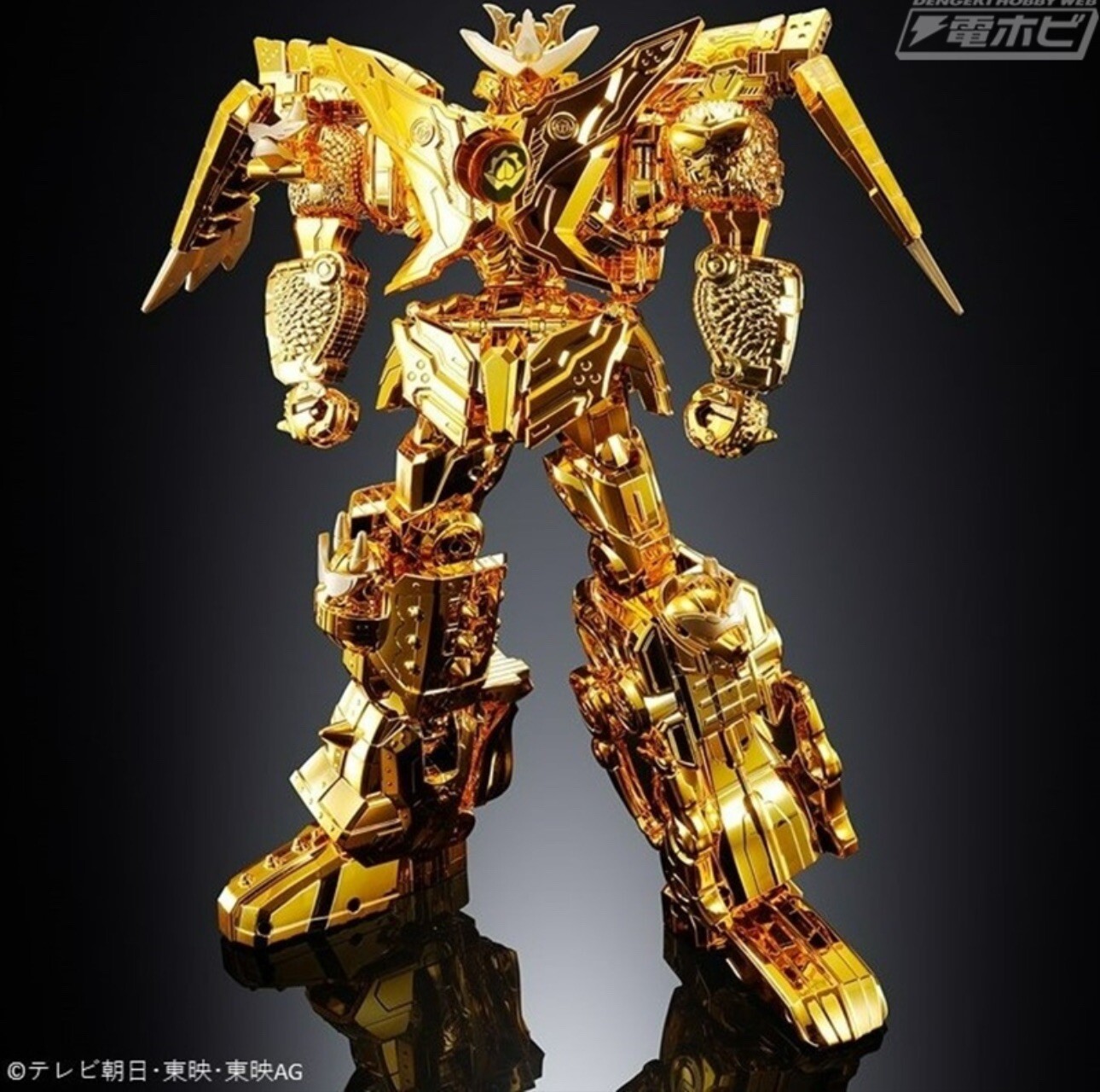 DX Gold DonOnitaijin Limited Edition en ABS premium pour fans de robots géants