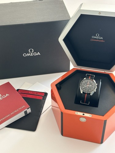 Omega Speedmaster Limited Edition ULTRAMAN 42mm