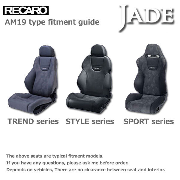 INTEGRA DC5 Seat Rail RIGHT RECARO TREND STYLE SPORTS -J JJ JC | eBay