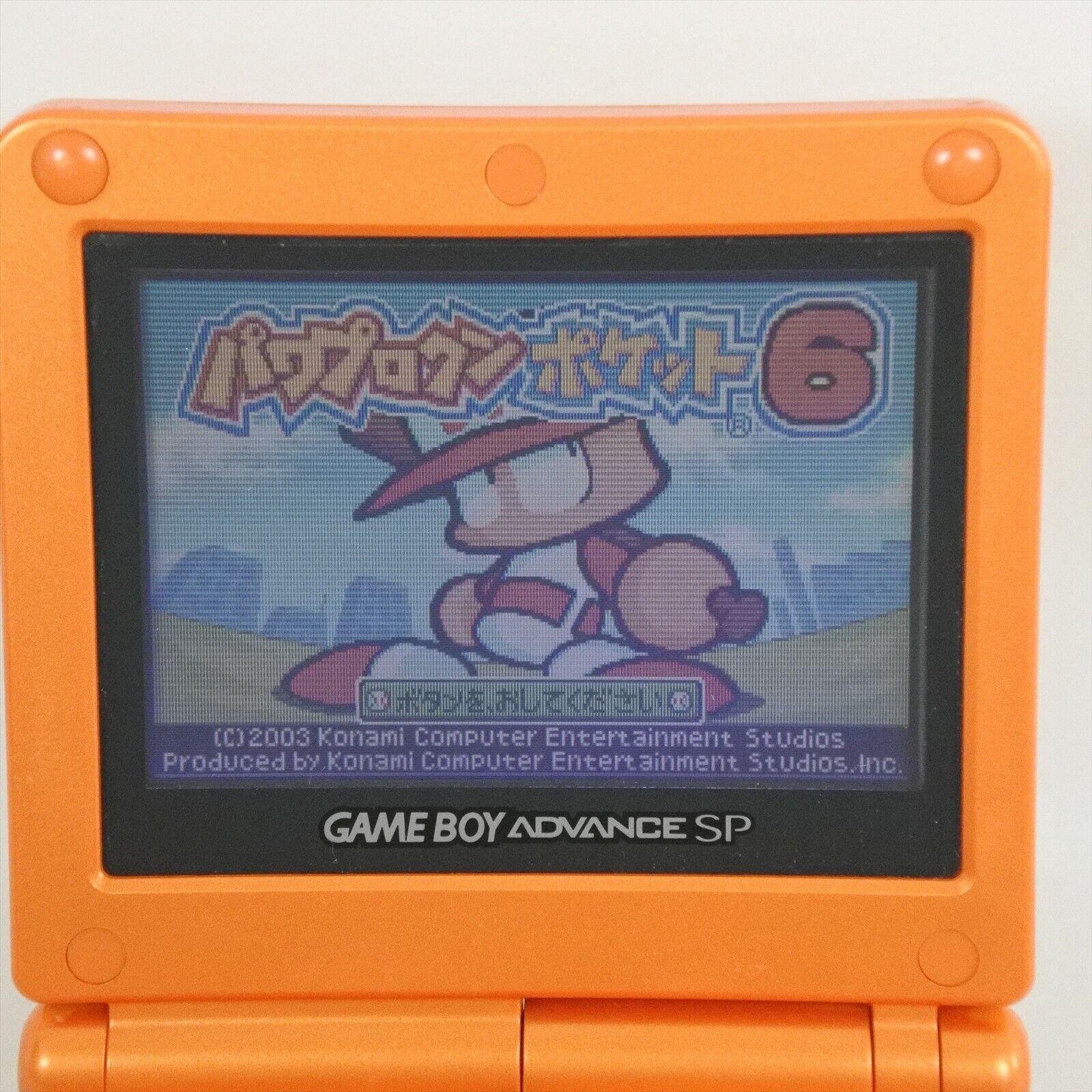 Game Boy Advance SP NARUTO ORANGE AGS-001 Console Nintendo 14616064 gba