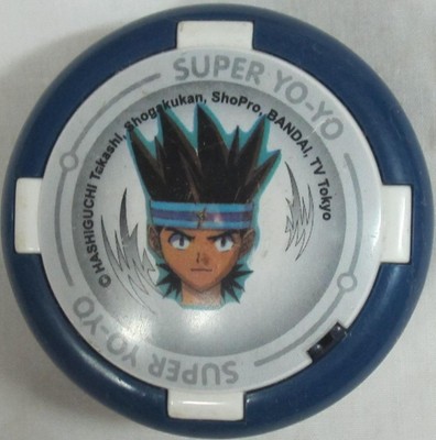 super sonic spinner yoyo