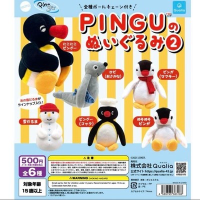 Pingu Plush Toy 2 Pinga Robi Snowman Complete Set of 6 Qualia stuffed gacha
