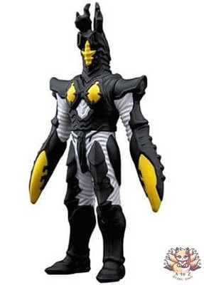 Space Dinosaur Hyper Zetton Imago Ultra Series 500 #44