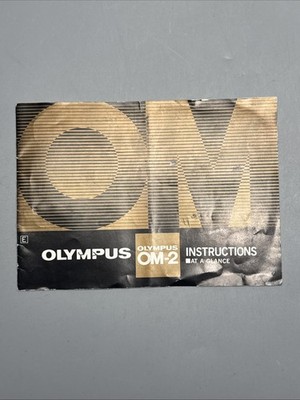 Olympus OM-2 Instructions AT a glance #E4