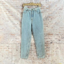 Womens 1980s Vintage Mom Jeans Tapered Leg 26 Waist