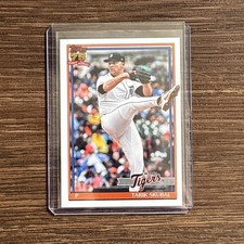 2026 Topps Baseball Tarik Skubal T91-79 Detroit Tigers