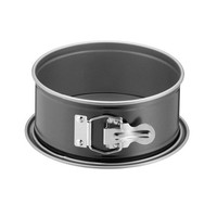 Kaiser Inspiration Mini Springform 18Cm Rund Antihaftbeschichtet Auslaufsicher