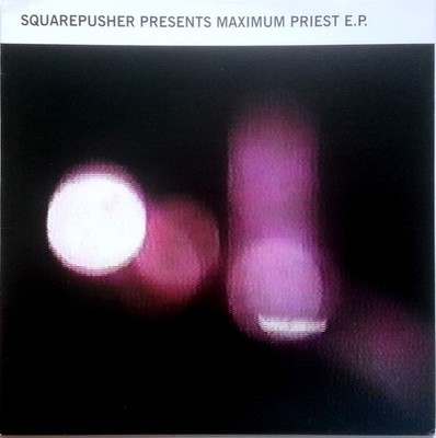 Squarepusher - Maximum Priest E.P. - Used Vinyl Record 12 - F1034z