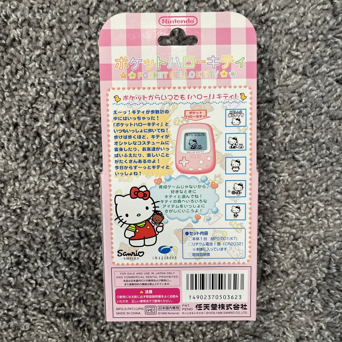Pocket Hello Kitty Nintendo Pedometer Sanrio 1998 Japan for sale