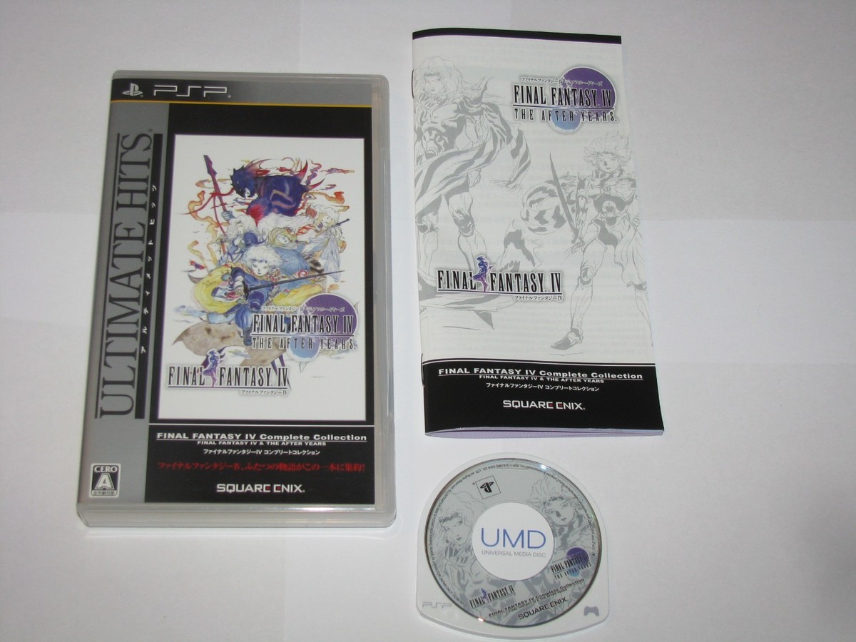 ゲームソフト/ゲーム機本体 ファイナルファンタジーIV コンプリート