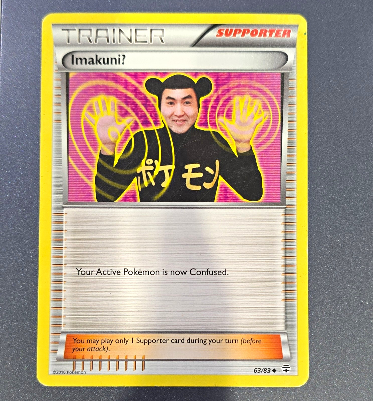 Pokemon TCG Imakuni? 63/83 Generations Uncommon Regular English 2016