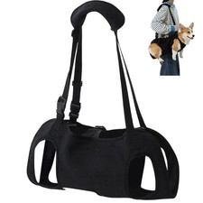 Shinylin Dog Carry Sling Emergency Backpack Pet Legs Support and Rehabilitati...