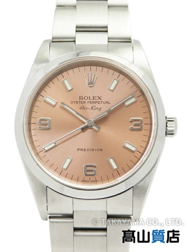 ROLEX Air King 14000M 34mm Pink Dial Stainless Steel Sapphire ...