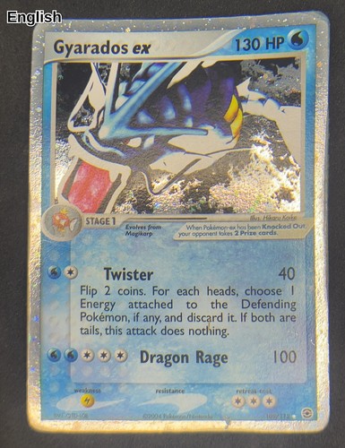 Gyarados ex [RG - 109/112] LP